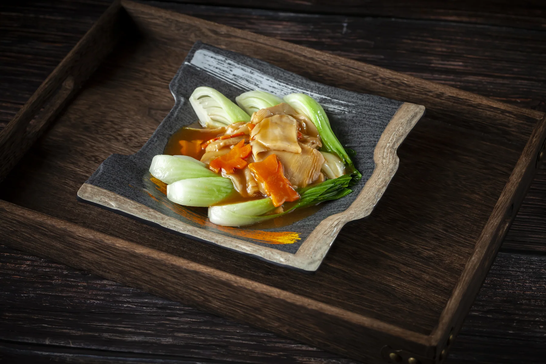 Braised Seasonal Vegetables with BaiLing Mushrooms