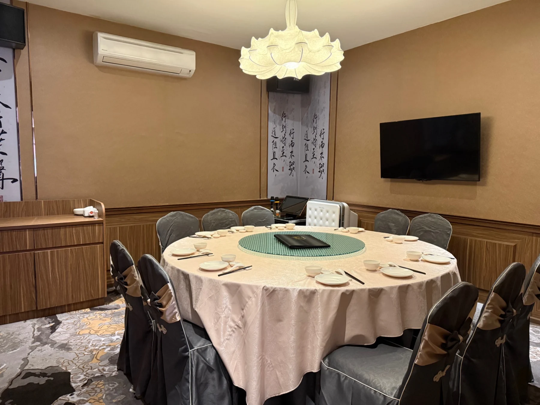 A room for your gathering
