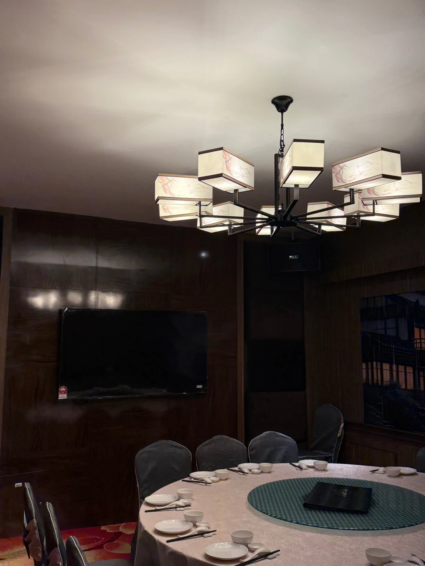 Room to celebrate together