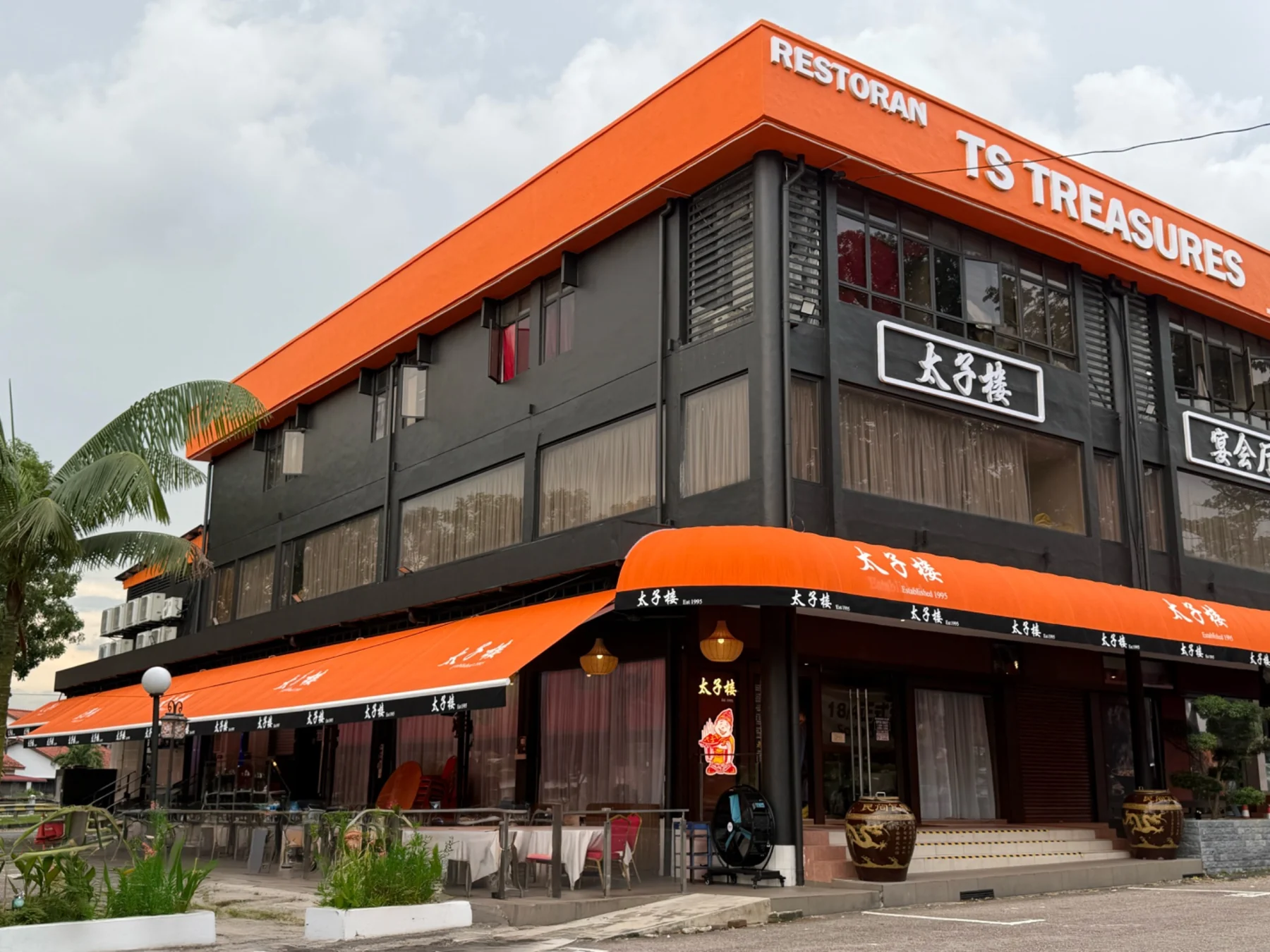 Taison Restaurant exterior in Taman Molek